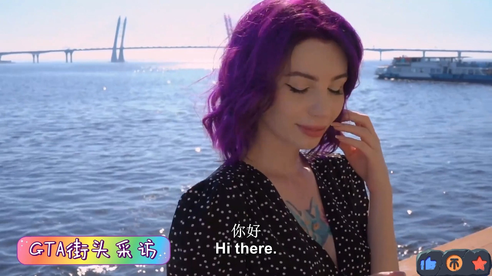 捷克街头-空气刘海白色双马尾的小屁股家庭教师